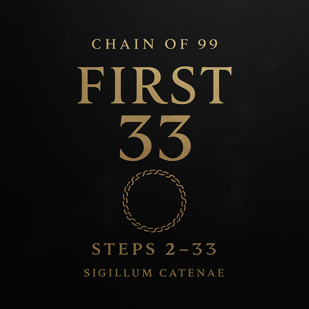 Registration into the Archive of the Chain
